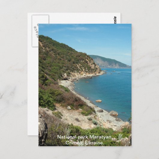 ウクライナの黒海のビーチ ポストカード (正面/裏面)