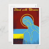 ウクライナの「黄色い青」平和カラフルと共に立つ シーズンポストカード (正面/裏面)