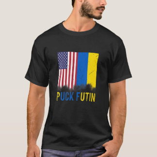 ウクライナのLoをサポートするプークフティンスタンド Tシャツ