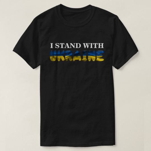 ウクライナのTシャツと共に立つ Tシャツ (デザイン正面)