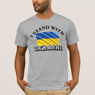 ウクライナのTシャツと共に立つ Tシャツ