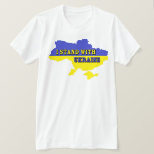 ウクライナのTシャツと共に立つ Tシャツ
