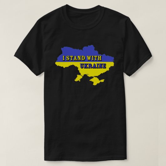 ウクライナのTシャツと共に立つ Tシャツ (デザイン正面)