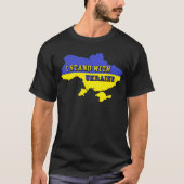ウクライナのTシャツと共に立つ Tシャツ (正面)