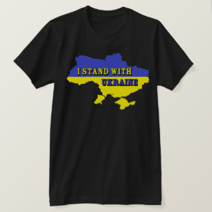 ウクライナのTシャツと共に立つ Tシャツ