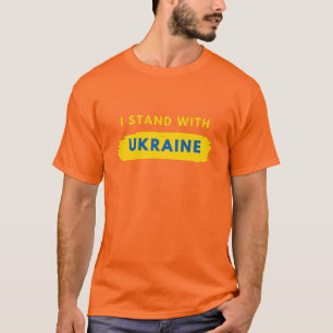 ウクライナのTシャツに従う Tシャツ