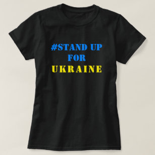 #ウクライナのTシャツのために立ち上がる – 自由 Tシャツ