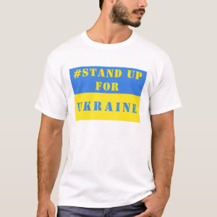 ウクライナのTシャツの自由を守るために立ち上がる Tシャツ