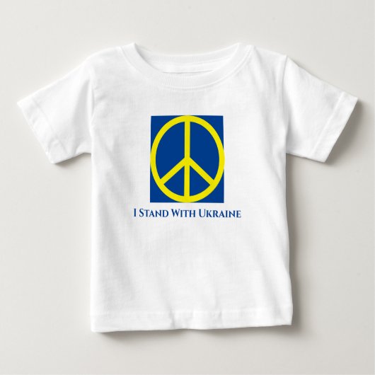 ウクライナのTシャツを着た ベビーTシャツ (正面)
