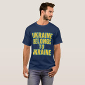ウクライナはウクライナのもの Tシャツ (正面フル)