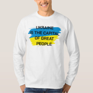 ウクライナは人民長袖の素晴らし首都である Tシャツ