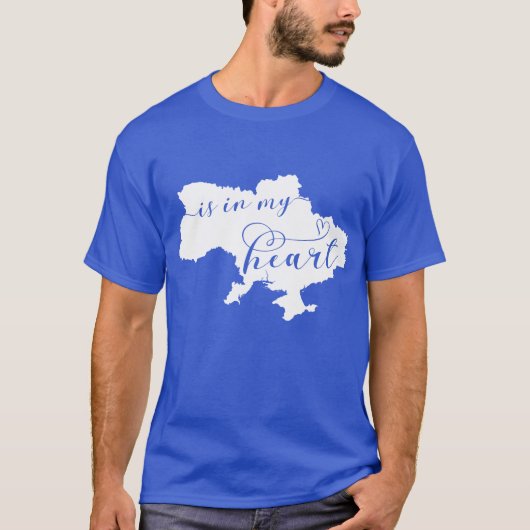 ウクライナは私のハート、地図 Tシャツ (正面)
