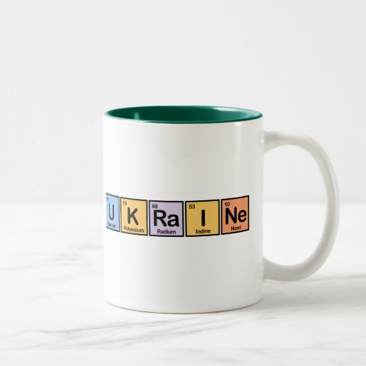 ウクライナは要素の作りました ツートーンマグカップ (右)