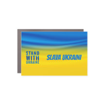 ウクライナへのウクライナスラバ・ウクレニの栄光と共に立つ