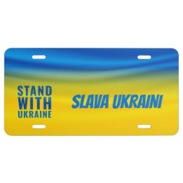 ウクライナへのウクライナスラバ・ウクレニの栄光と共に立つ ナンバープレート