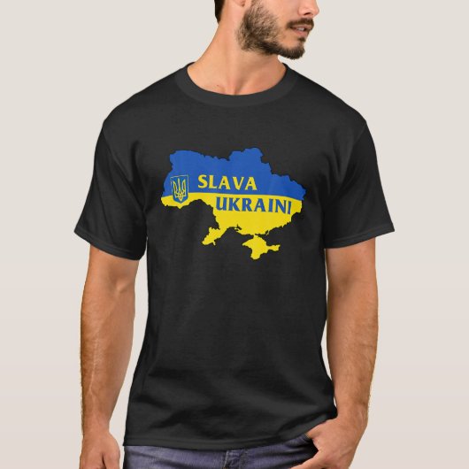 ウクライナへのスラバウクレニグローリーウクライナ語Fをサポート Tシャツ (正面)