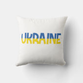 ウクライナへの希望 クッション (裏面)