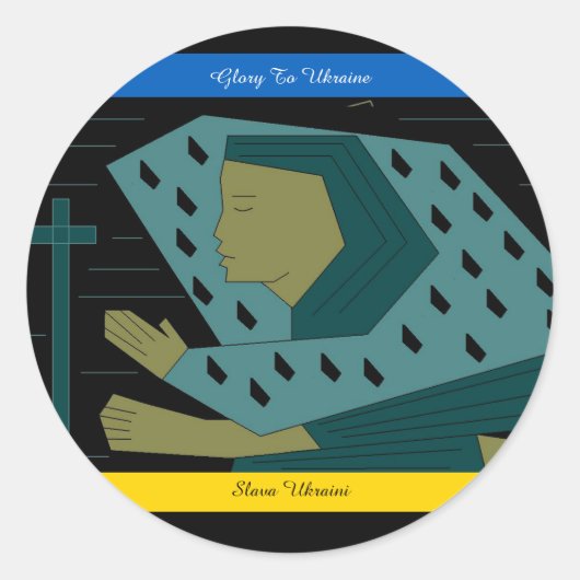 ウクライナへの栄光のラウンドクラシックステッカー ラウンドシール (正面)