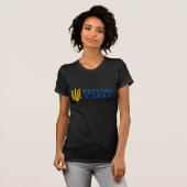 ウクライナへの栄光! 彼女の英雄への栄光! Tシャツ (正面フル)