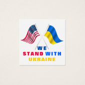 ウクライナをサポートする米国国旗とウクライナ国旗のカード (正面)