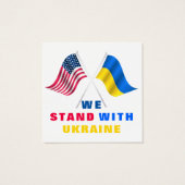 ウクライナをサポートする米国国旗とウクライナ国旗のカード (裏面)