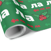 ウクライナをテーマにしたクリスマスラップ – Fa La La ラッピングペーパー (ロールコーナー)