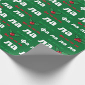 ウクライナをテーマにしたクリスマスラップ – Fa La La ラッピングペーパー (角)