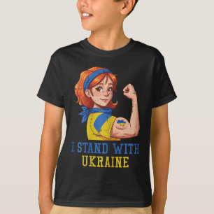 ウクライナを応援する強い女性 不屈の女性 Tシャツ