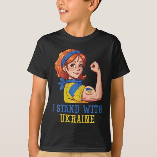 ウクライナを応援する強い女性 不屈の女性 Tシャツ (正面)