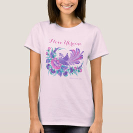 ウクライナを愛しています。ペトリキウカ絵画 水彩画 Tシャツ