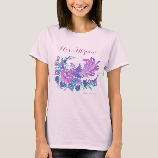 ウクライナを愛しています。ペトリキウカ絵画 水彩画 Tシャツ (正面)