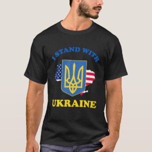 ウクライナを支えるウクライナ誇りを持ったアメリカ Tシャツ