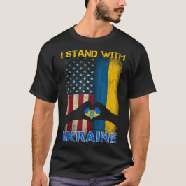 ウクライナを支持するウクライナ国旗を掲げる Tシャツ