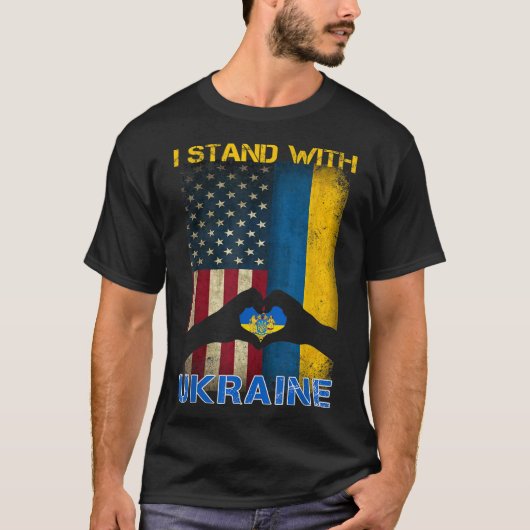 ウクライナを支持するウクライナ国旗を掲げる Tシャツ (正面)