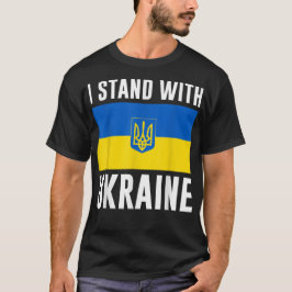 ウクライナを支持するウクライナ国旗を掲げる Tシャツ