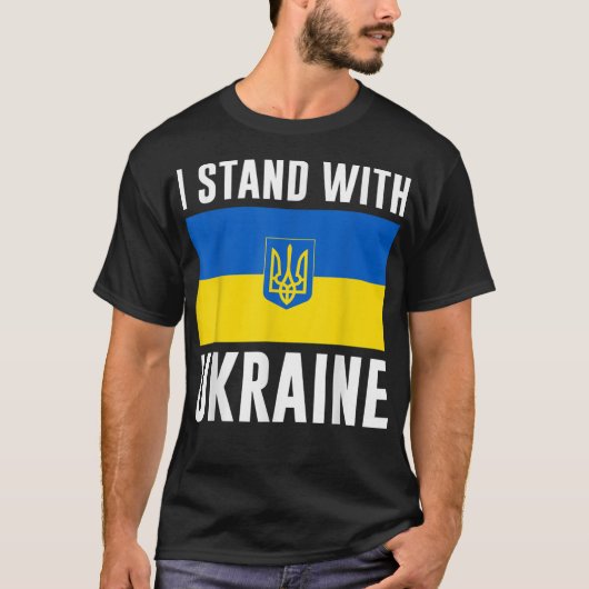 ウクライナを支持するウクライナ国旗を掲げる Tシャツ (正面)
