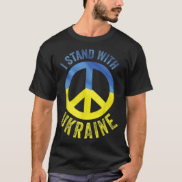 ウクライナを支持するウクライナ国旗を掲げる Tシャツ