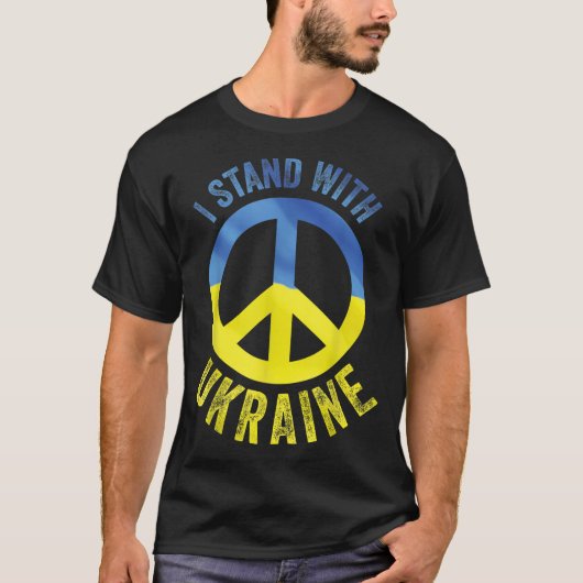 ウクライナを支持するウクライナ国旗を掲げる Tシャツ (正面)
