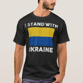 ウクライナを支持するウクライナ国旗を掲げる Tシャツ