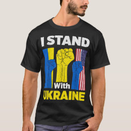 ウクライナを支持するウクライナ国旗を掲げる Tシャツ