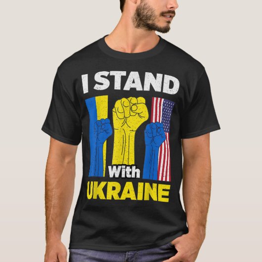 ウクライナを支持するウクライナ国旗を掲げる Tシャツ (正面)