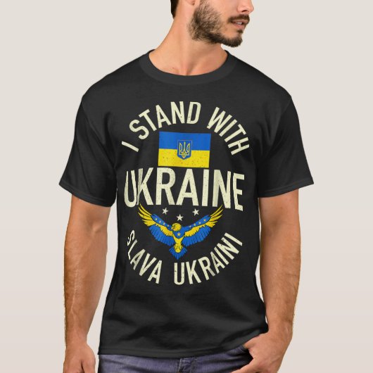 ウクライナを支持するウクライナ国旗を掲げる Tシャツ (正面)