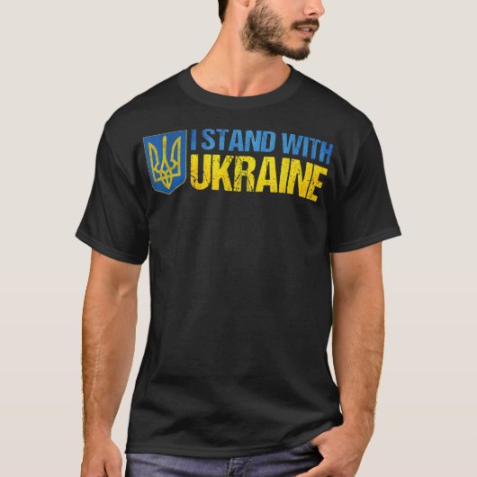 ウクライナを支持するウクライナ国旗を掲げる Tシャツ (正面)