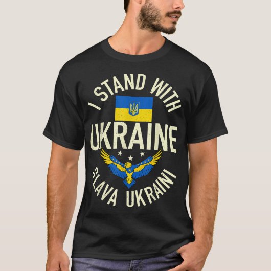 ウクライナを支持するウクライナ国旗を掲げる Tシャツ (正面)