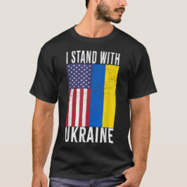 ウクライナを支持するウクライナ国旗を掲げる Tシャツ