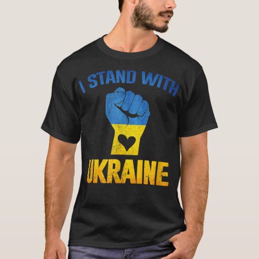 ウクライナを支持するウクライナ国旗を掲げる Tシャツ (正面)