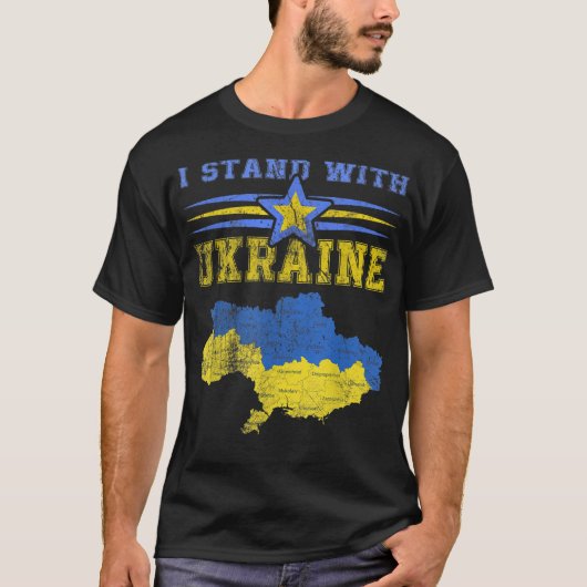ウクライナを支持するウクライナ国旗を掲げる Tシャツ (正面)