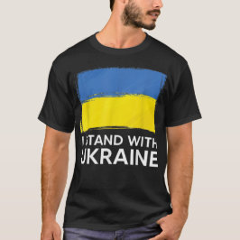 ウクライナを支持するウクライナ国旗を掲げる Tシャツ