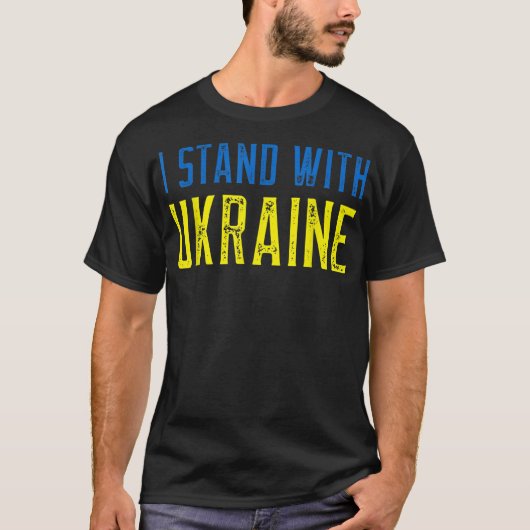 ウクライナを支持するウクライナ国旗を掲げる Tシャツ (正面)
