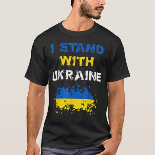 ウクライナを支持するウクライナ国旗を掲げる Tシャツ (正面)